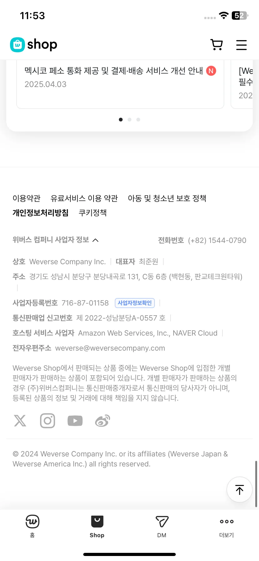 Test Image 3
